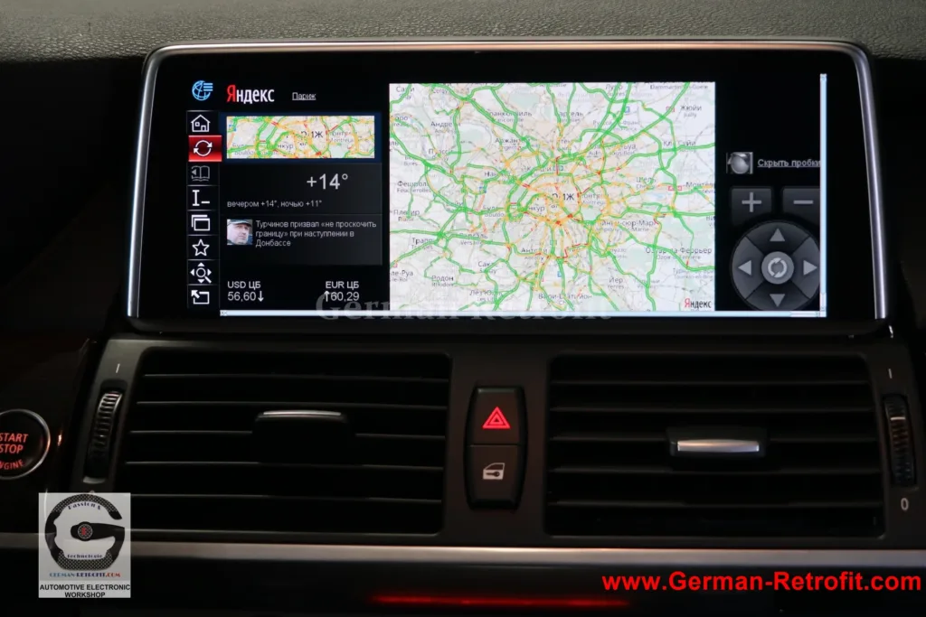 BMW X5 E70 de 2008