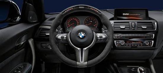 Volant de direction M Performance II Alcantara German Retrofit Paris France